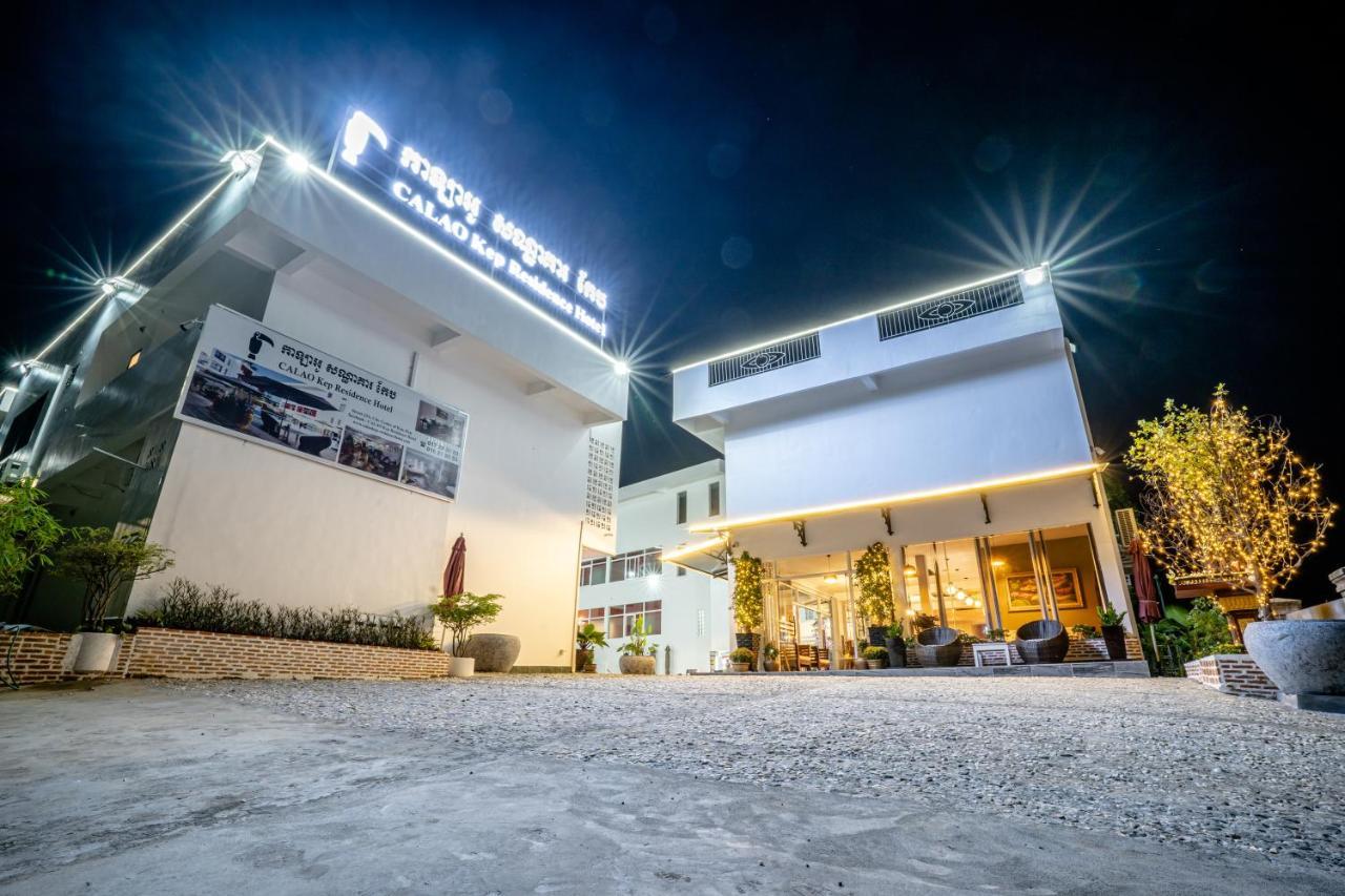 Calao Kep Residence Hotel Exterior foto